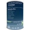Trek'n Eat Emergency Food Clear Bouillion Reismaaltijd 2 Trek'n Eat Emergency Food Clear Bouillion Reismaaltijd -De Kampeerplek 3738008 4015753718115 0