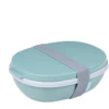 Rosti Mepal Ellipse Duo Lunchbox -De Kampeerplek 5551818 8711269935249 0