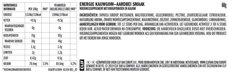 CLIF® Bar Clif Bar Blok Energy Chew Strawberry 5 CLIF® Bar Clif Bar Blok Energy Chew Strawberry - Afbeelding 3