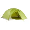 Vaude Space Seamless 2-3P Trekkerstent -De Kampeerplek 7743650 4062218025097 0
